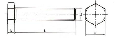 　　BS 1769-1951 重型粗制六角螺栓标